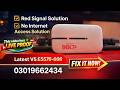 How to Fix Zong Bolt+ E5576-606 Latest V5 Red Light Problem Solved With LIVE PROOF