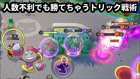 検証 ポケモンのスロットの当たり台は ホントに当たりやすいの ゆっくり実況 Mp3