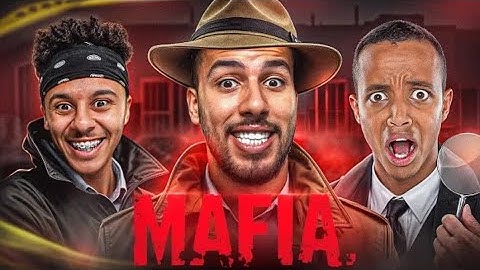 تحدي المافيا - نسخة العالم العربي | أبوفله خسر !