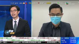 智富360|2021年11月24日|匯價走勢|山高金融|金融股