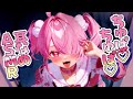 【魔法少女ノルノ】耳に舌を入れてなめなめ｜ゼロ距離｜高音質｜ロールプレイ｜耳かき【ASMR】