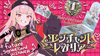Mori Calliope(森カリオペ)の配信のサムネイル画像