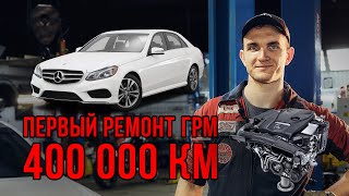 картинка: Сколько может проехать мотор M274 Mercedes #мастерскаямерседес #MercedesBenz #ремонтмерседес