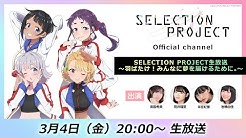 Nan Nan Back Skip Navigation Search Search Sign In Kadokawaanime Kadokawaanime Verified 2 07m Subscribers Subscribe Facebook Home Videos Playlists Community Channels About Search Info Shopping Tap To Unmute If Playback Doesn T