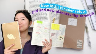 New MUJI Journal setup + old and new planner flip through ☘︎ Shiyan Chen