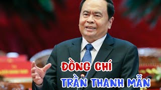 CHÂN DUNG TÂN CHỦ TỊCH NƯỚC TRẦN THANH MẪN.