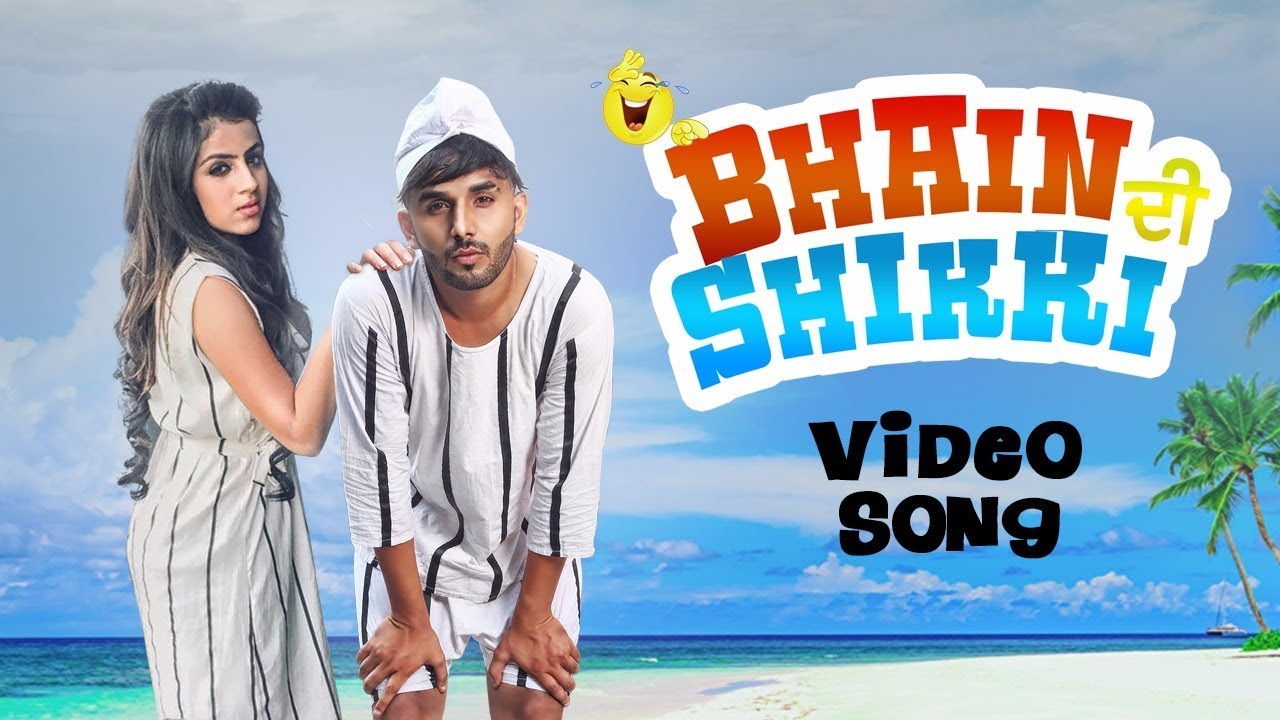 Bhain Di Shikki : Youngveer | Desi Crew | Punjabi Song