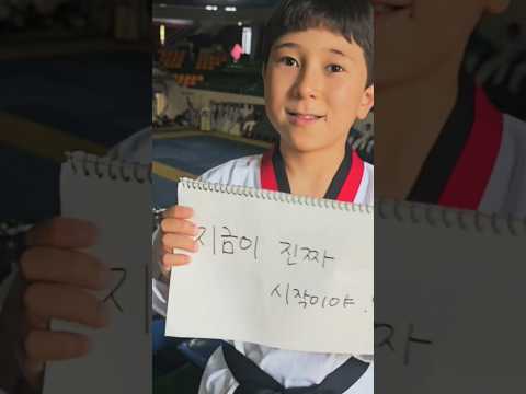수능 50일 응원합니다 #수능50일응원