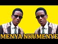 LE 17 07 025 NIGUTE NA KUBAKA UBUSHUTI KURI YOUTUBE LE 17 07 025 NIGUTE NA KUBAKA UBUSHUTI KURI YOUTUBE