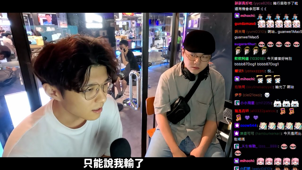 [字幕] RB世誠 - K7殘酷舞台  - 連世誠【淘汰】