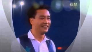 哥哥Leslie Cheung 張國荣 89's告别香港演唱會——童年时