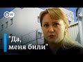 Почему Ольга Павлова подала иск против режима Лукашенко