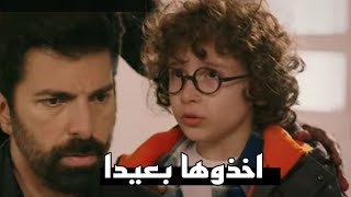 مسلسل الاسيرة الحلقه 88 اعلان مترجم للعربيه علي لعمه اخذوها بعيدا #esaret88