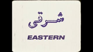 Faraa - Eastern [ Video]