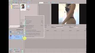 замена аудио дорожки в Vegas Pro 13 замена аудио дорожки в Vegas Pro 13