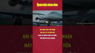 Hải quân Pháp tiếp nhận máy bay PC-24 đầu tiên phục vụ huấn luyện phi công tiêm kích Rafale Marine