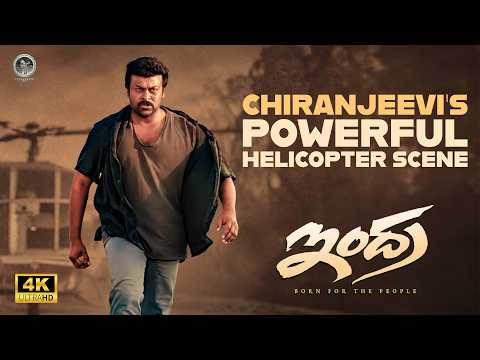 Chiranjeevi’s Powerful Helicopter Scene 🔥🚁 | INDRA | Megastar Chiranjeevi | Vyjayanthi Movies