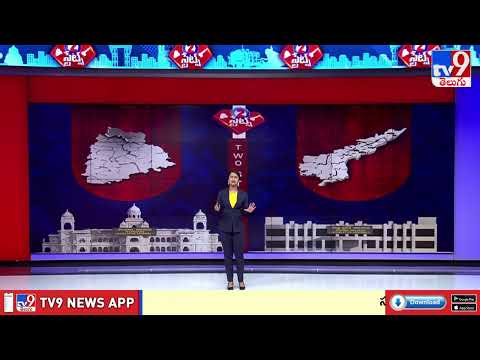 Weather Updates In Telangana AP | 24 -06-2026 | 2 States - TV9