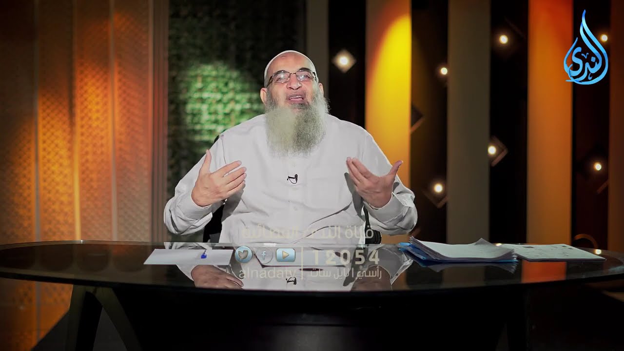 حول قول النبي ﷺ وَيُعْجِبُنِي الفألُ | المدينة الفاضلة | الشيخ أيمن عفيفي |ح11