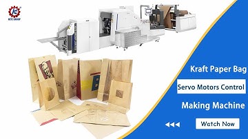 Small paper bag making machine | square bottom paper bag | With Servo motor control system