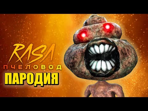 Video: Сингапурда макака барбы?