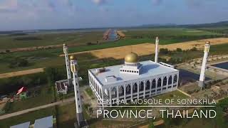 Central mosque of Songkhla province, Thailand
