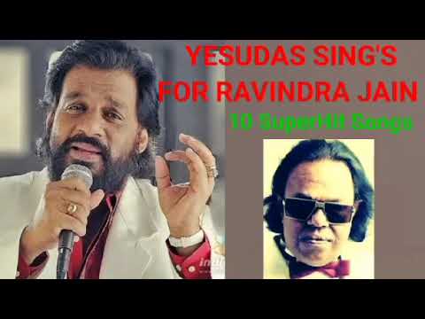 YESUDAS SINGS FOR RAVINDRA JAIN