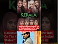 The Kerala story, nawazuddin siddiqui support ban on Kerala story #thekeralastory #keralastory