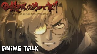 Lets Talk | Kabaneri of the Iron Fortress