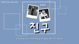 Download Lagu [VIETSUB] Friends (친구) - V & Jimin of BTS (방탄소년단)