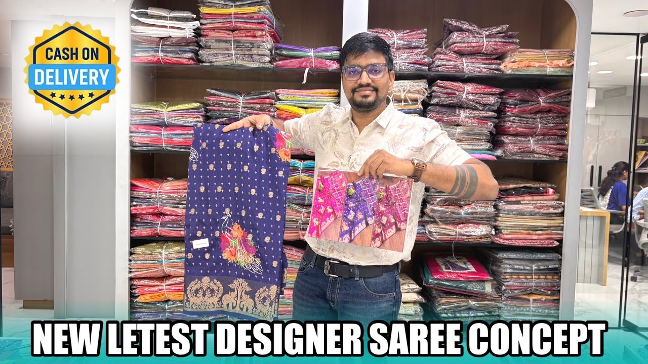 లేటెస్ట్ సూరత్ డిజైనర్ శారీస్ | కేవలం హోల్ సేల్ ధరలకే! | Surat Saree Wholesale Market Telugu