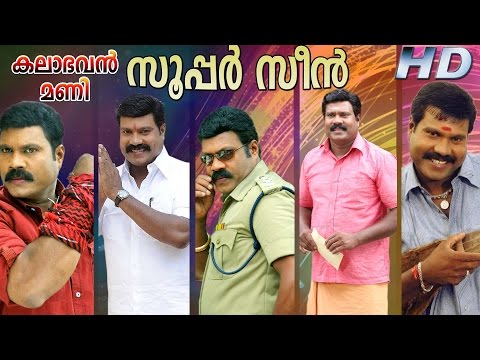kalabhavan-mani-super-scenes-|-kalabhavan-mani-movie-scenes-|-hd-1080-|-non-stop-scenes
