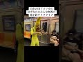 最期まで?