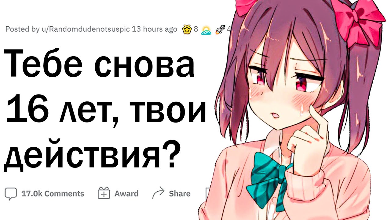 16 Летняя Дрочит