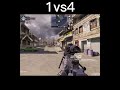 少し長い1vs4【CoDモバイル】