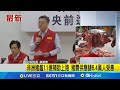 非洲豬瘟問題