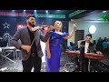 SEN AĞLAMA (AFET HESENOVA OFFİCİAL)