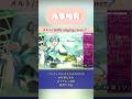 【ASMR子守唄】メルト|ささやき声サンプル|初音ミク