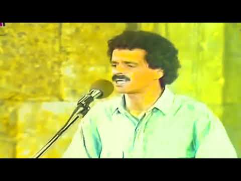 Jil Jilala Hada Waadak Yamaskin