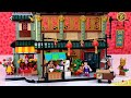 Why cook when someone can cook for you! 🐲 LEGO Family Reunion Celebration build &amp; review