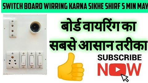 1 5 pin socket 3 switch 1 2pin socket 1 Holder connection,15 pin socket 3 switch 1 2 pin socket
