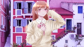 とどけ