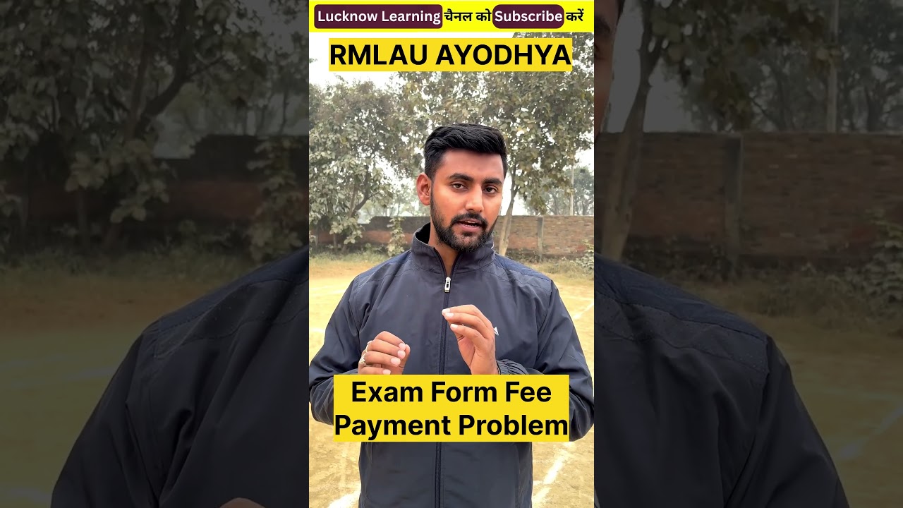 Rmlau Exam Form Fees Problem | Rmlau exam fees payment kaise kre online