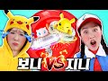 [지니vs보니] 가라 피카츄 팽이! 포켓몬스터 팽이 대결 pokemon challenge