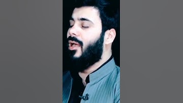 قرآن الكريم 🥰نور الدين سليم نوري🌺✨ارح قلبك ونفسك ❤️🤍