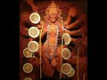 AIGIRI NANDINI -  Mahishasura Mardini - Durga Devi Stotram - Amman Devotional song Mp3 Song