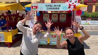 INTERNATIONAL DAY OF SIGN LANGUAGES AND INTERNATIONAL WEEK OF THE DEAF 2019
