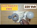 Make Free Energy Generator 220v, Wow New Experiment Electric 💡⚡#experiment #freeenergy #machine