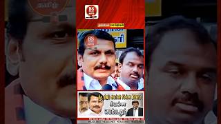 ரீல்ஸ்சா இல்லாமல் ரியல் சா இருக்கனும் #udayanidhi #dmknews #senthilbalaji #ops #trbrajaa #knneru#vck