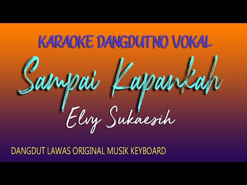 SABILA PERMATA | SAMPAI KAPANKAH |  MANAHADAP STUDIO Cover Koplo Jandhut